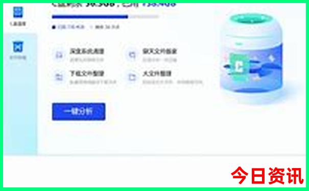 暑假推荐旅游城市