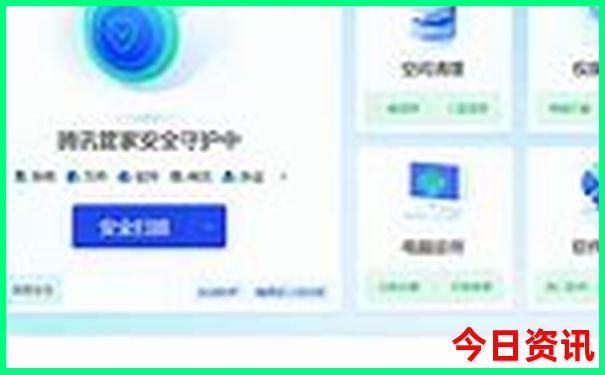 广州1日游最值得去的地方