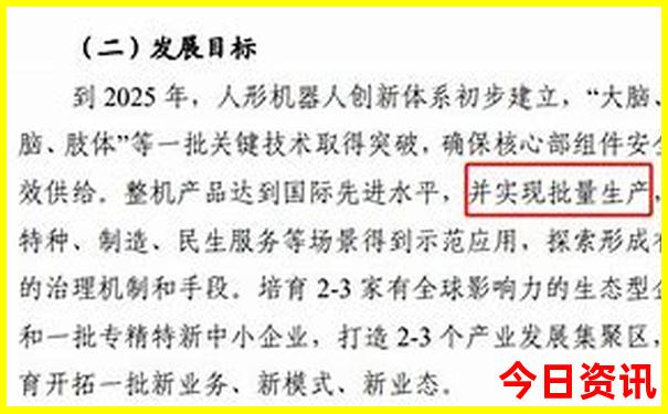 贵阳的旅游景区有哪些